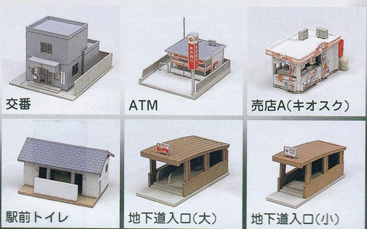 Kato - N in Front of Station Facility