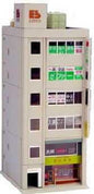 Kato - N Business Building 2 Gry