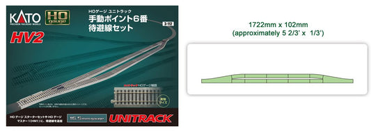 Kato - Ho Hv2 Passing Track Set W/Mt