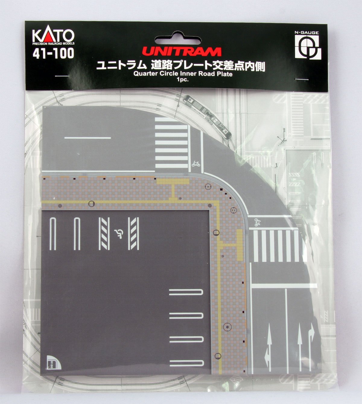 Kato - N Unitram Street Trk Qtr Inner