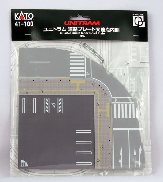 Kato - N Unitram Street Trk Qtr Inner