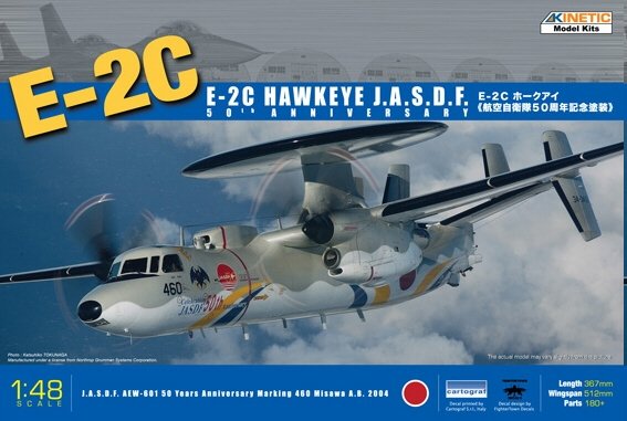 Kinetic - E-2C HAWKEYE JASDF 50th 1:48