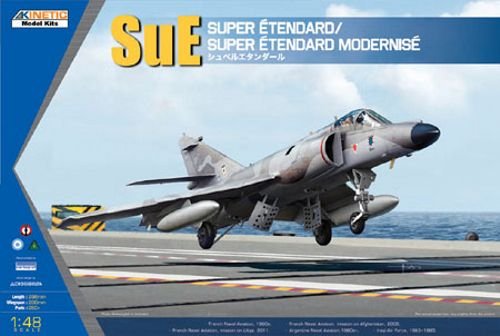 Kinetic - Super Etendard/Modernise 1:48
