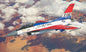 Kinetic - F-16C Viper Demo Team 1:48