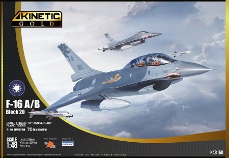 Kinetic - F-16A/B Blk20 ROCAF 70th Annv. 1:48