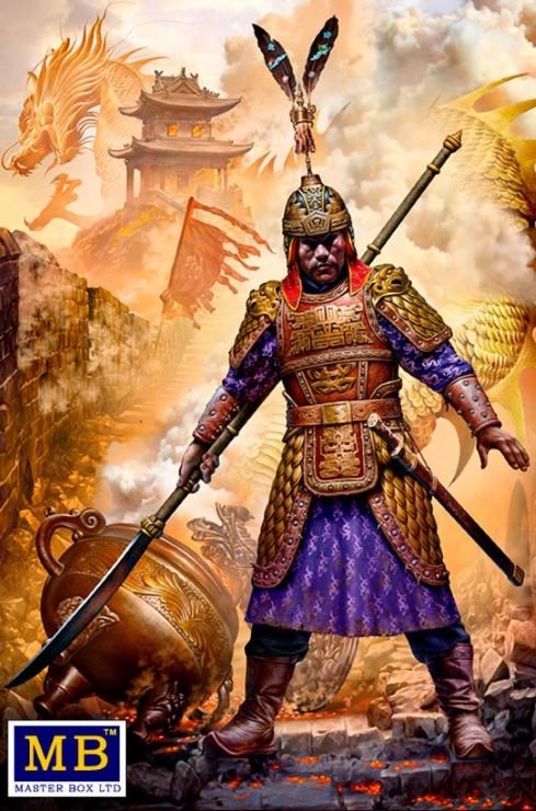 MB - Zhu Yuanzhabg Chinese Ming Emperor 1:24