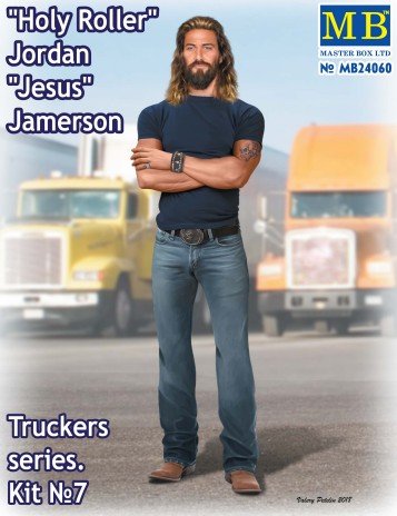 MB - Jordan Jesus Jamerson Trkr 1:24
