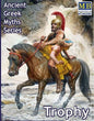 MB - Ancient Greek Soldier w/maiden 1:24