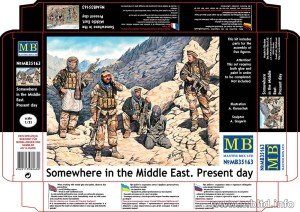 MB - Somewhere in The Mid East 1:35