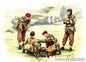 MB - Brit Ww-Ii Rigid Landing 1:35
