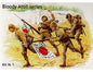 MB - Japanese Imp Marines 1:35