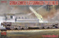 Modelcollect - German Schwerer Plattformwagen SSYMS 80