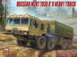 Modelcollect - Russian MZKT 7930 8x8 Heavy Truck 1:72