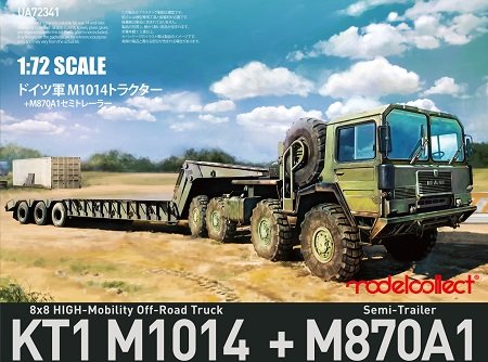 Modelcollect - German KT1M1014 + M870A1 1:72