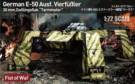 Modelcollect - Fist of War WWII E50 TerminatorTank 1:72