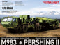 Modelcollect - U.S. M983 Hemtt Tractor w/Pershing 1:72