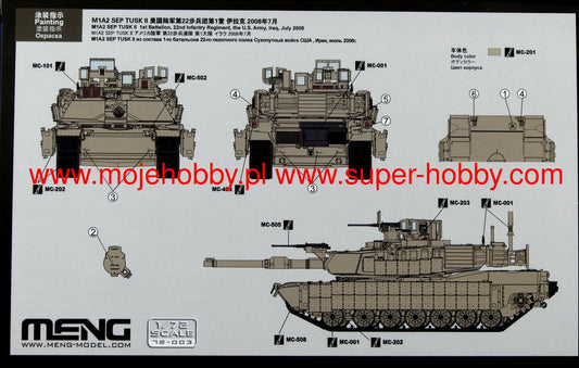 Meng - Abrams M1A2 SEP Tusk II MBT 1:72