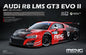 Meng - Audi R8 LMS GT3 EVO II 1:24