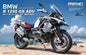 Meng - BMW R 1250 GS ADV 1:9