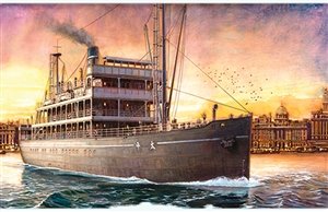 Meng - Taiping Chinese Steamer 1:150