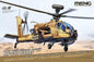 Meng - AH-64D IDF Saraf(Apache) w/figs 1:35