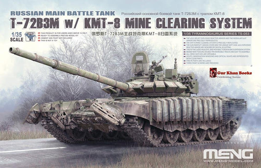 Meng - Russian MBT T-72B3M w/mine clearing 1:35