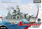 Meng - Warship Builder Scharnhorst
