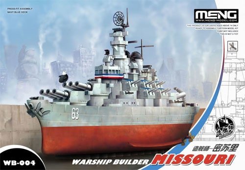 Meng - Cartoon Warship Builder Missouri