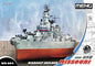 Meng - Cartoon Warship Builder Missouri