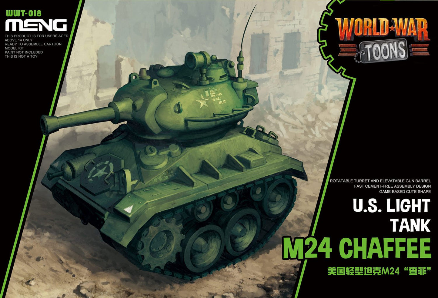 Meng - Cartoon Warship Builder M24 Chaffee