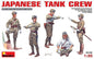 Mini Art - Japanese Tank Crew 1:35