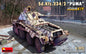 Mini Art - Sd.Kfz.234/2 Puma w/Interior 1:35