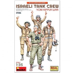 Mini Art - Israeli Tank Crew Yom Kippur War 1:35