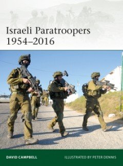 Osprey - Israeli Paratroopers 1954-2016