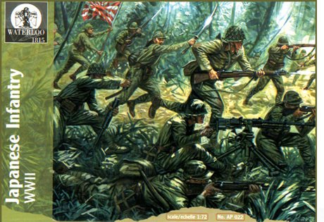 Pegasus - Japanese Infantry Ww-Ii 1:72