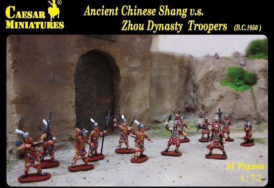Pegasus - Caesar Ancient Chinese Shang