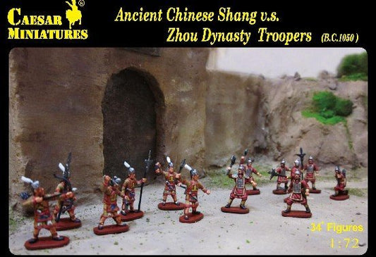 Pegasus - Caesar Ancient Chinese Shang