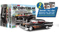 Revell - '57 Chevy Bel Air 1:25