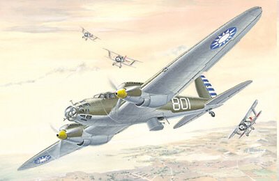 Roden - Heinkel He111A 1:72