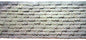 Rs Laser - Ho Tar Paper