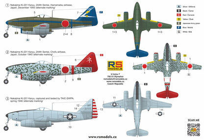 RS Models - Nakajima Ki-201 "Karyu" - Scale 1/72