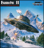 Squadron - Haunebu II German Flying Saucer Kit 1:72