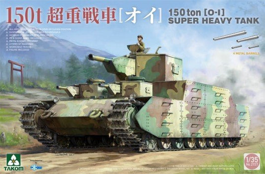 Takom - 150t Japanese Super Heavy Tank 1:35