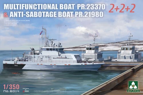 Takom - Multi&Anti Sabotage Boat set 6pcs 1:350