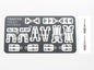 Tamiya - Grumman F-14 Tomcat Detail Parts 1:48