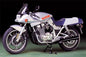 Tamiya - SuZuki Gsx1100S Katana 1:12
