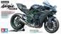 Tamiya - Kawasaki Ninja H2R 1:12