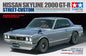 Tamiya - Nissan Skyline 2000Gt-R 1:24