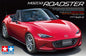 Tamiya - MaZda Mx-5 1:24