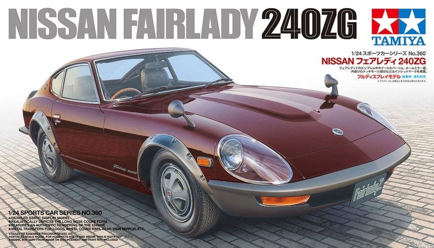 Tamiya - Nissan Fairlady 240ZG 1:24